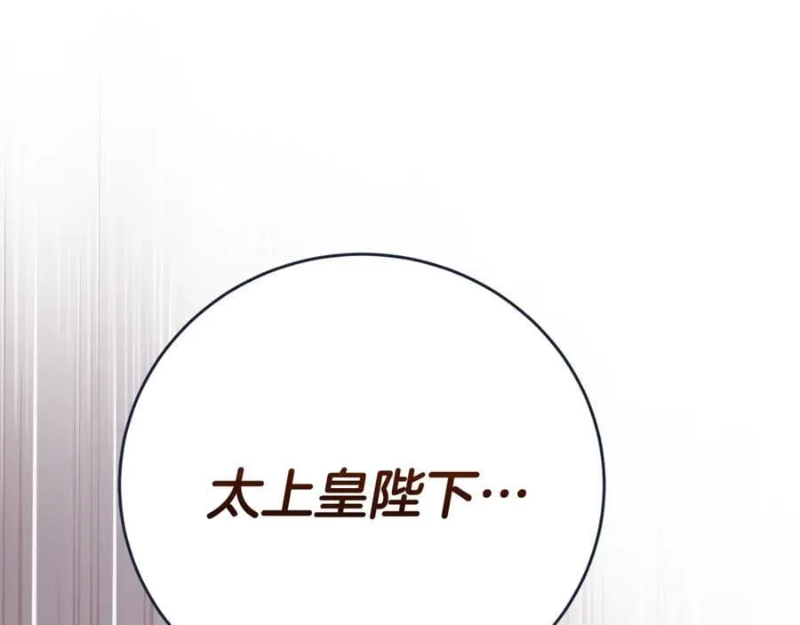第657页