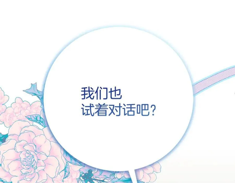 第603页