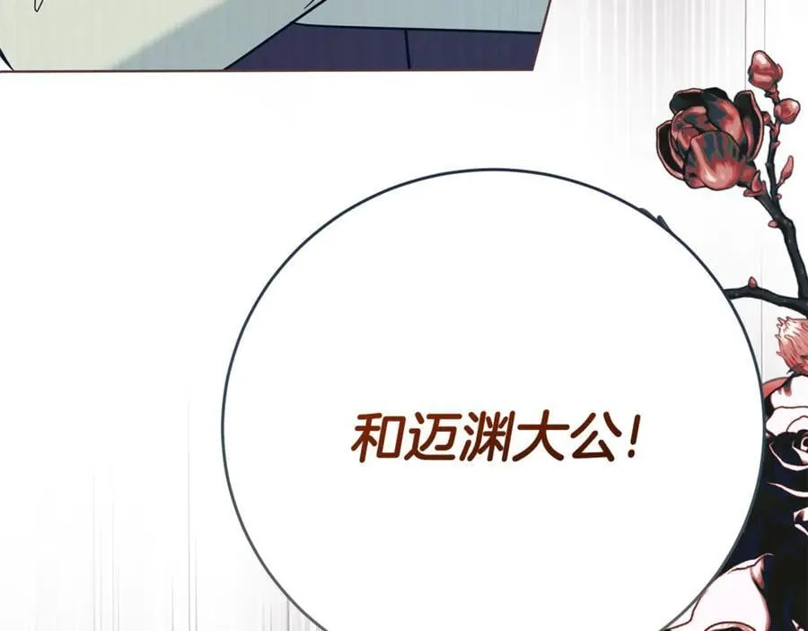 第663页