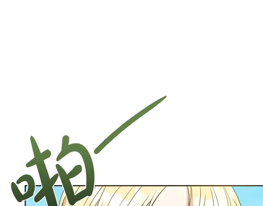 第279页