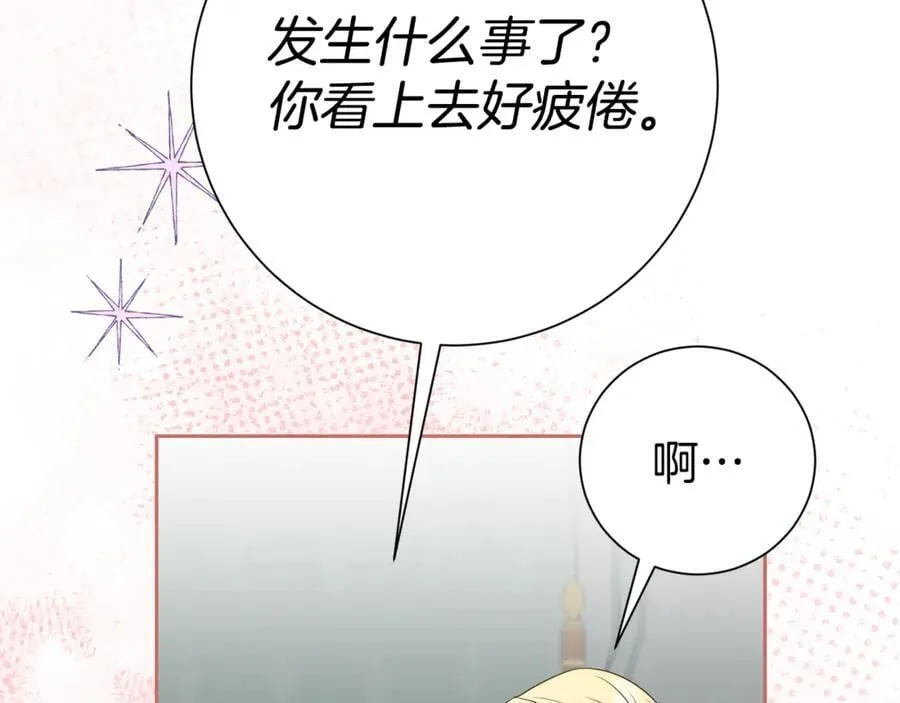 第465页
