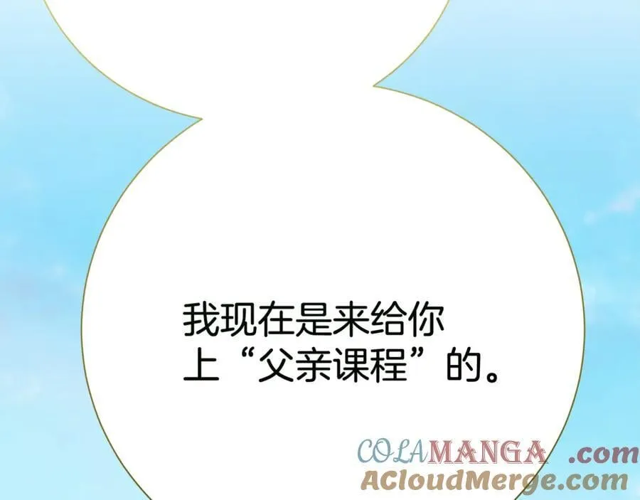 第288页