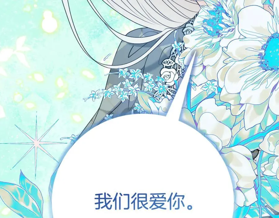 第549页
