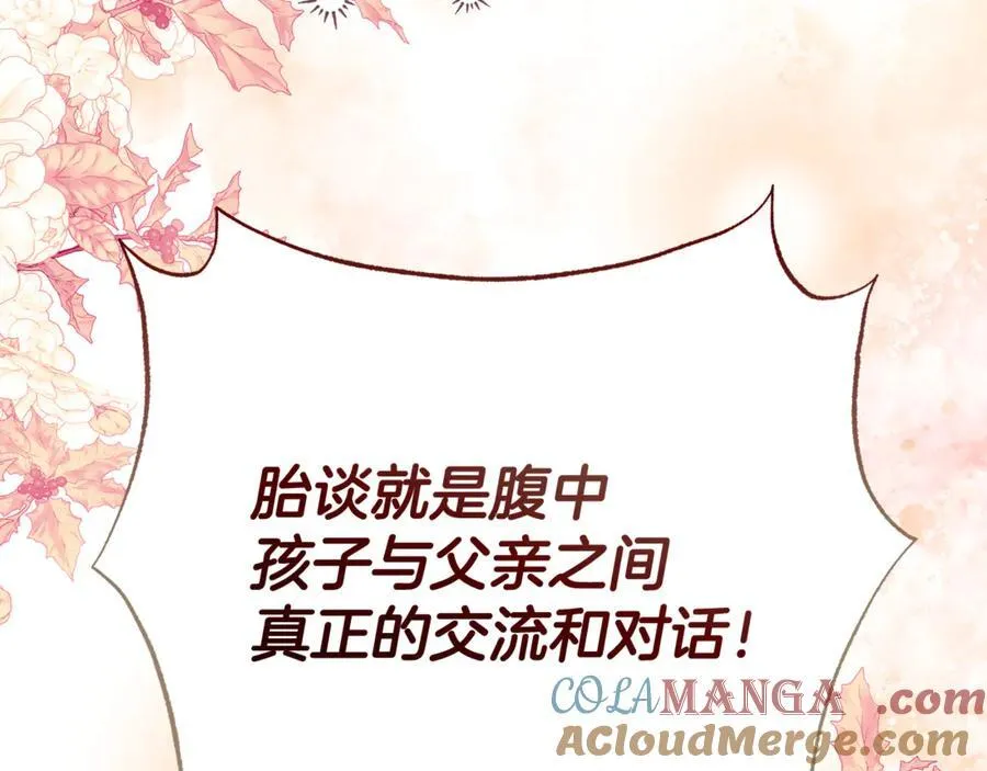 第336页