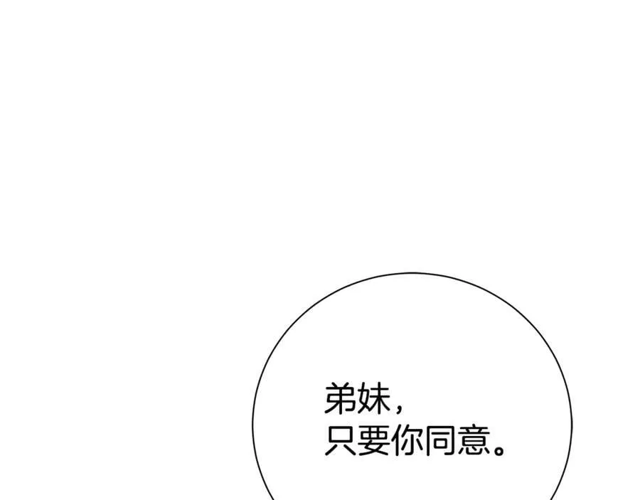 第375页