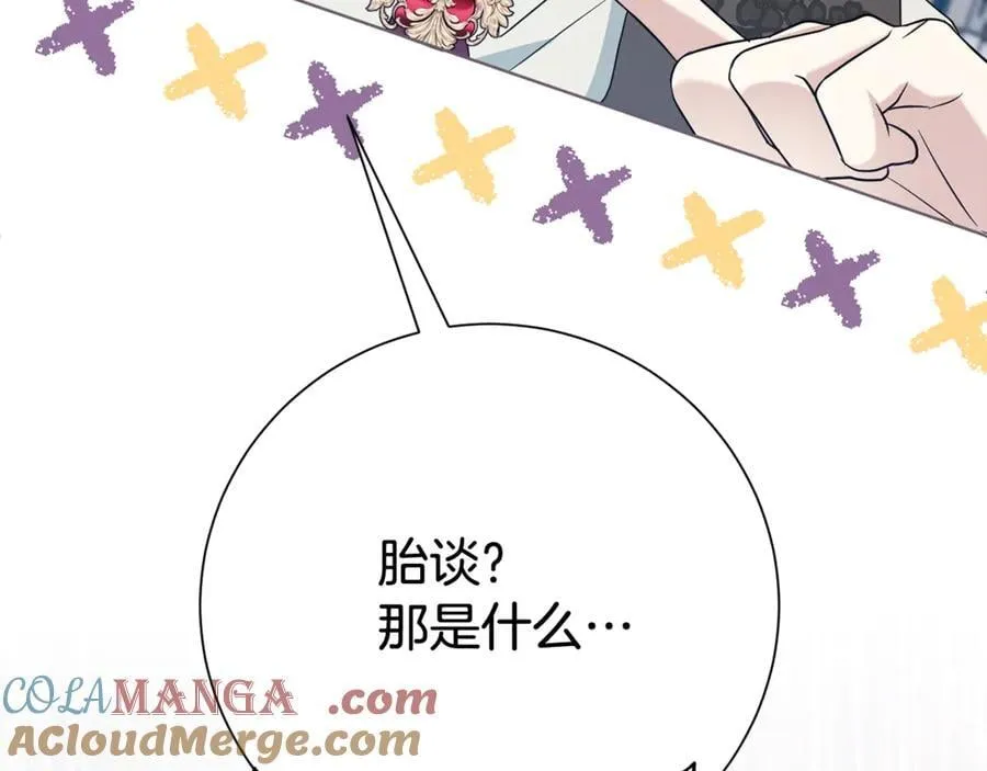第312页