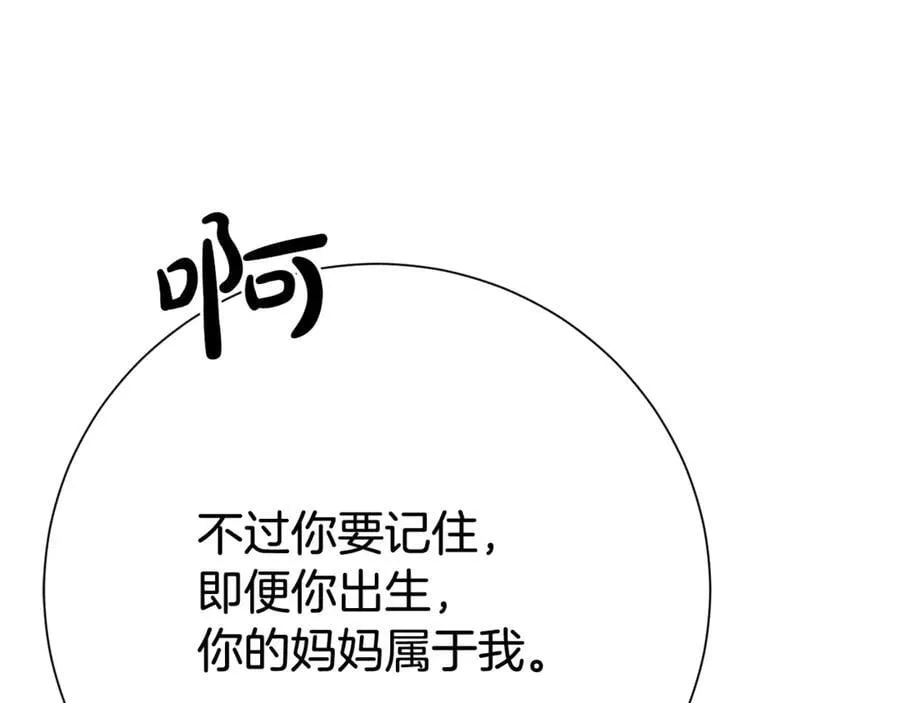 第573页