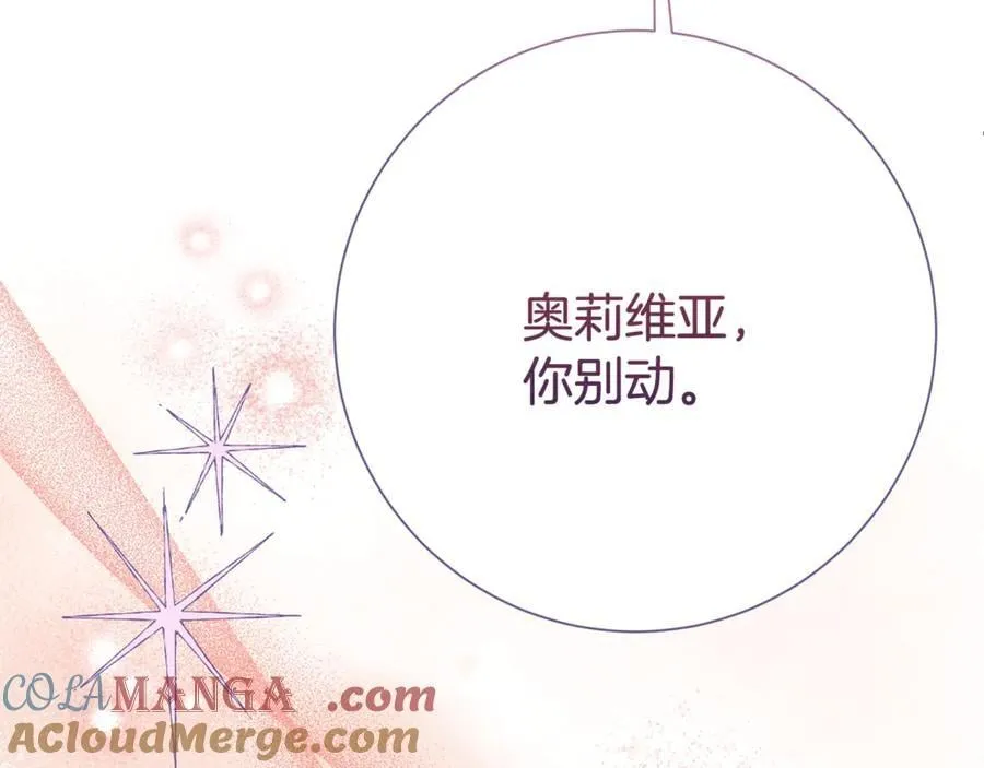 第516页