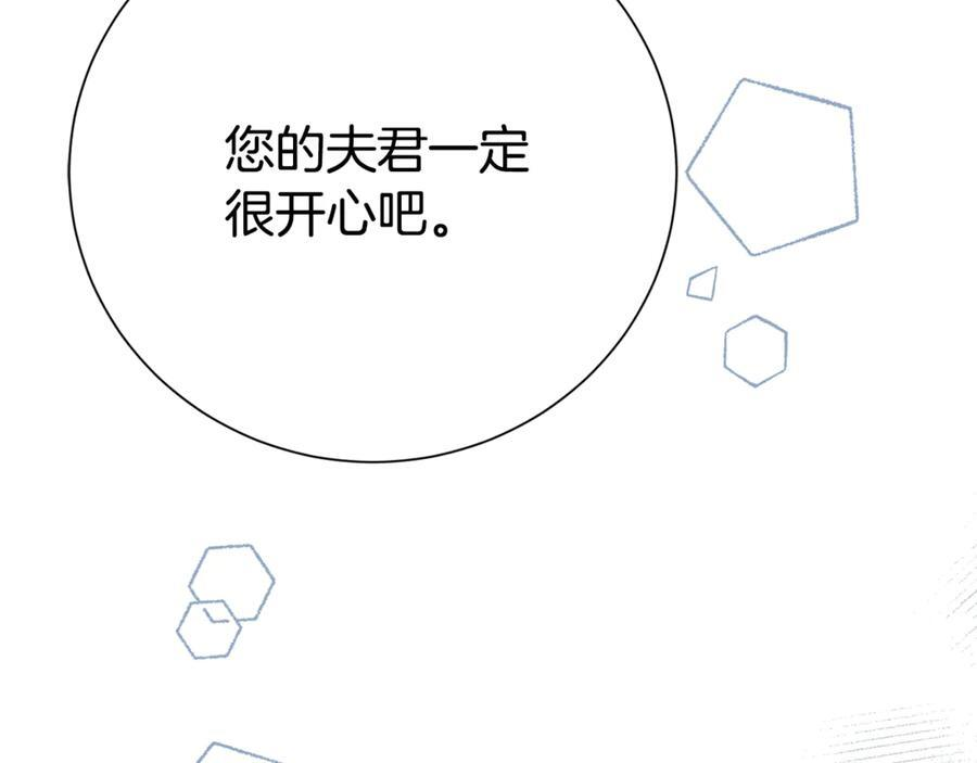 第546页