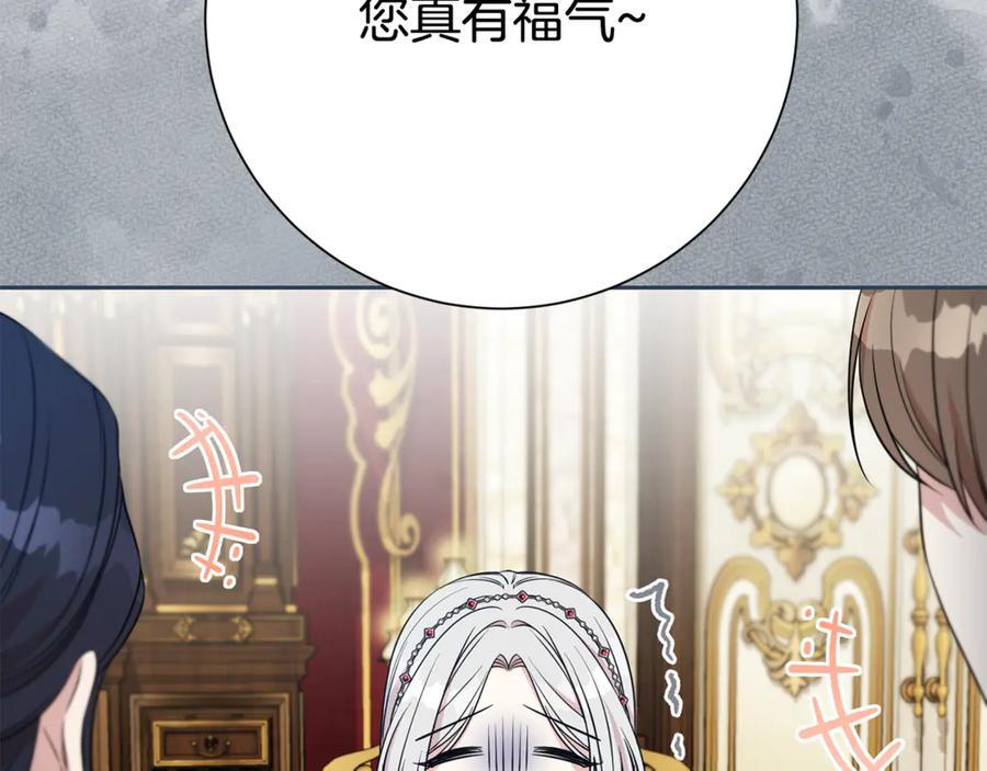 第561页