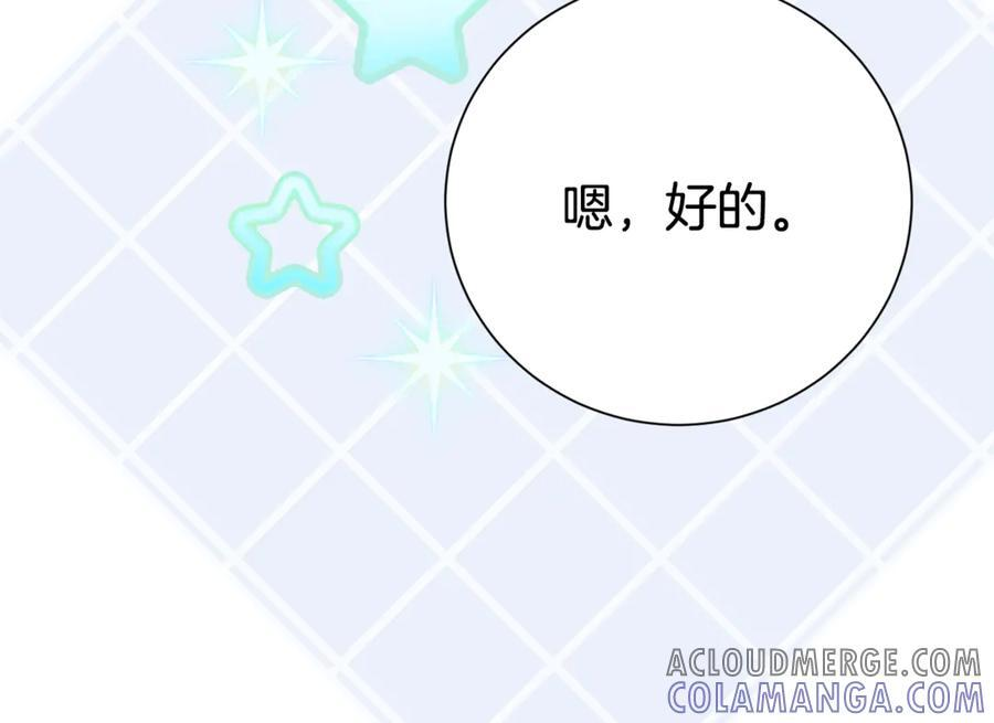 第348页