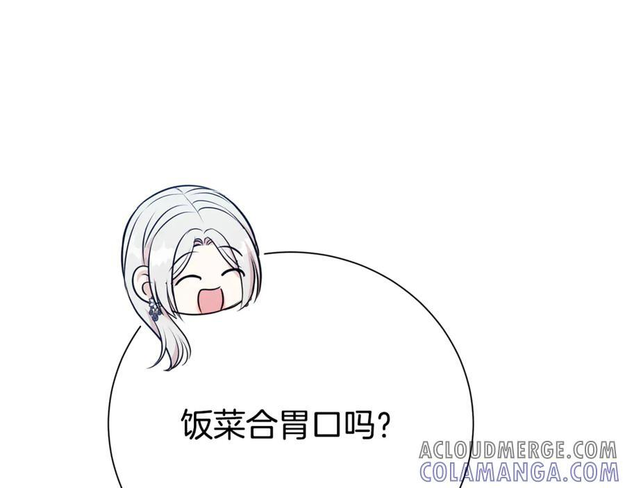 第276页