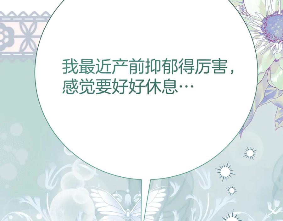 第366页