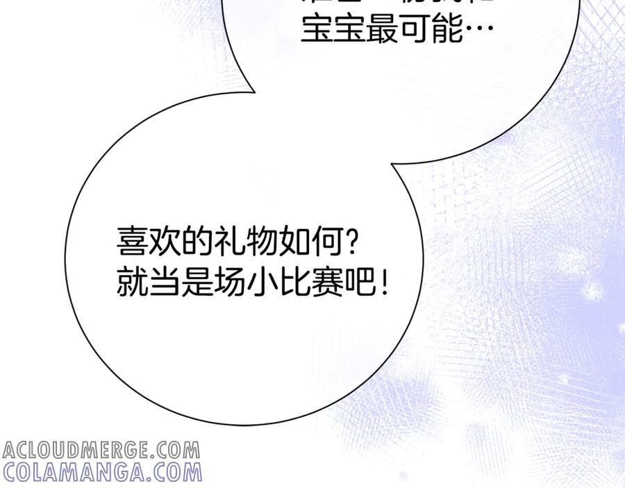 第456页