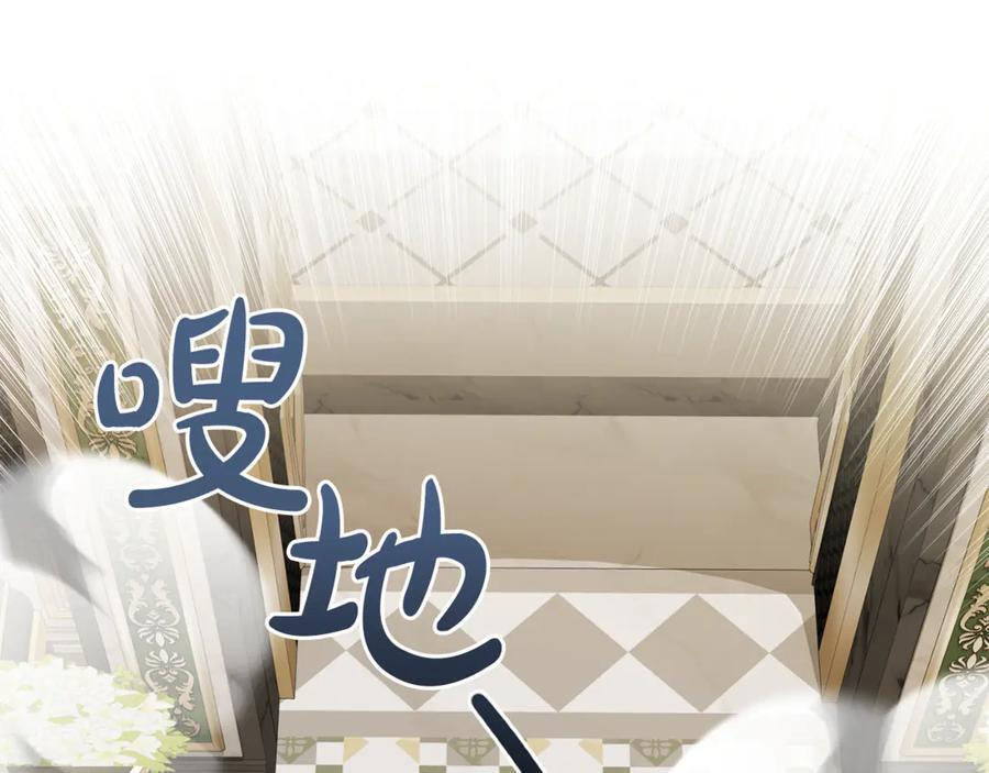 第486页