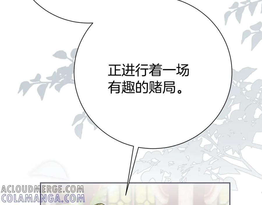 第708页