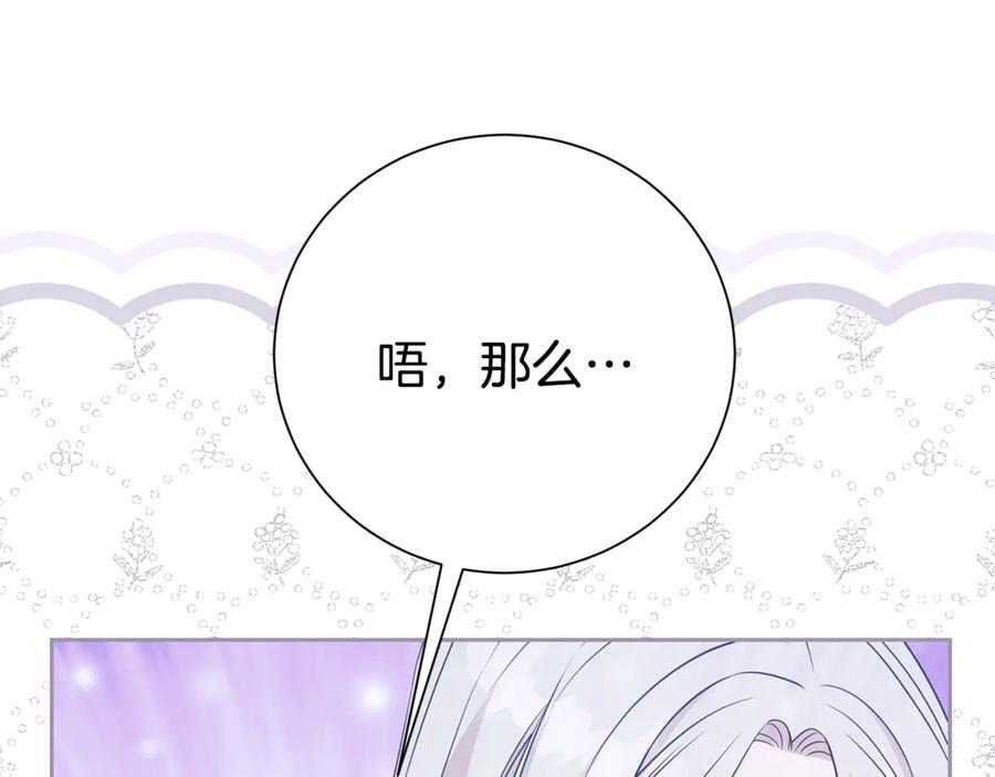 第441页
