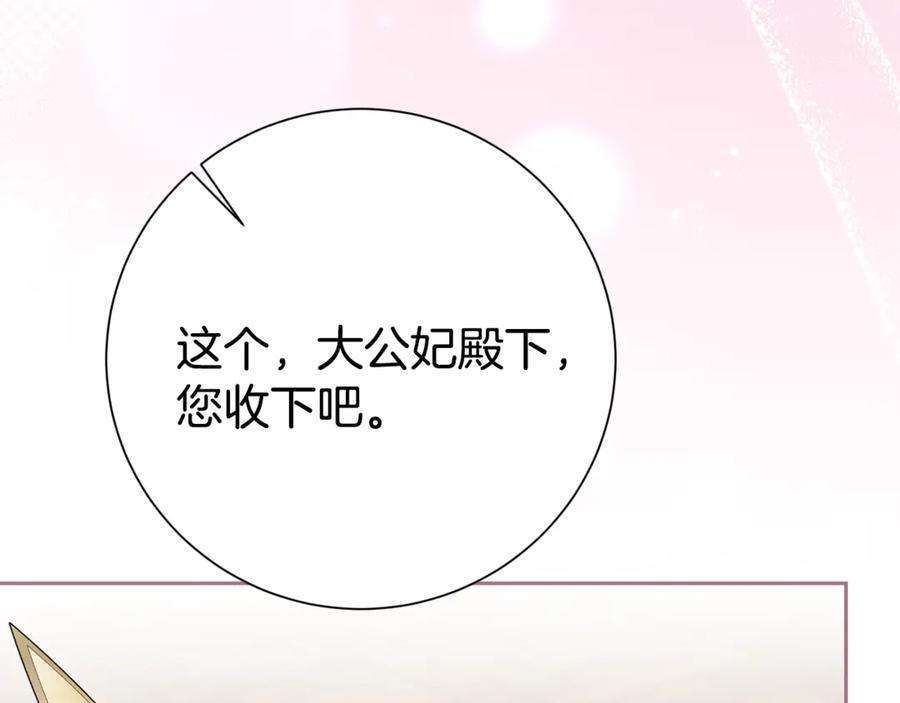 第615页