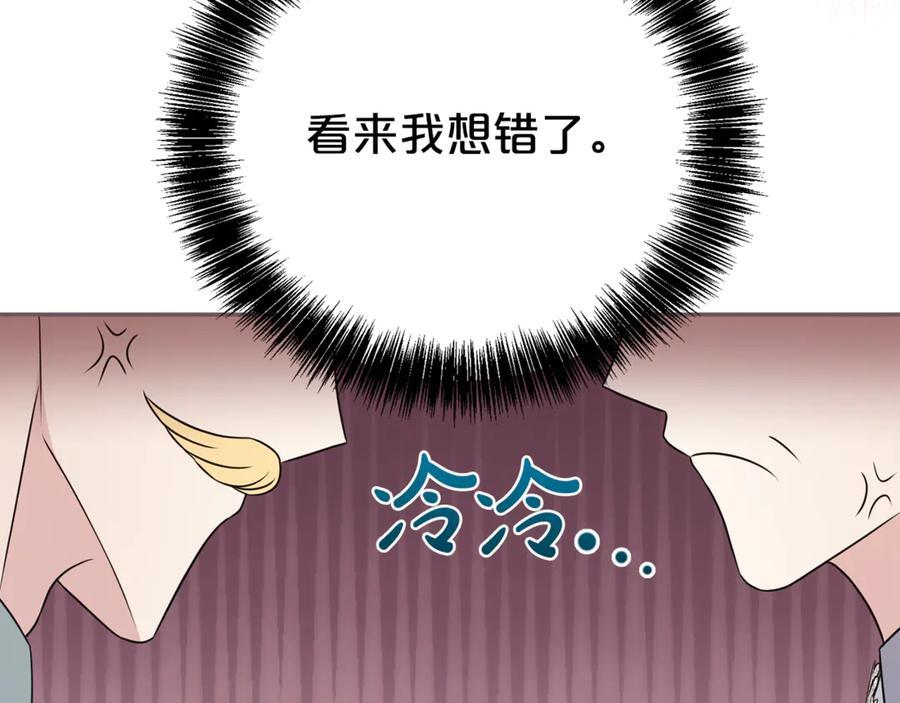 第297页