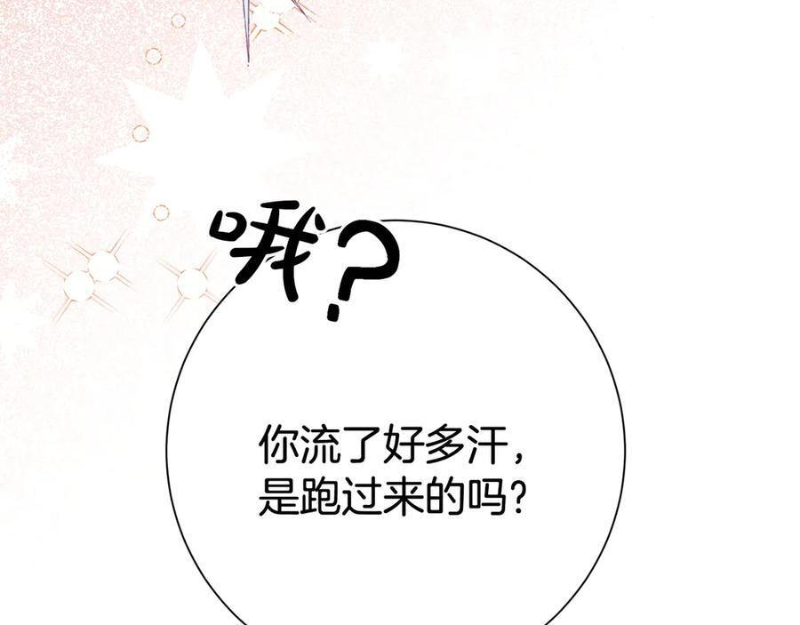第273页