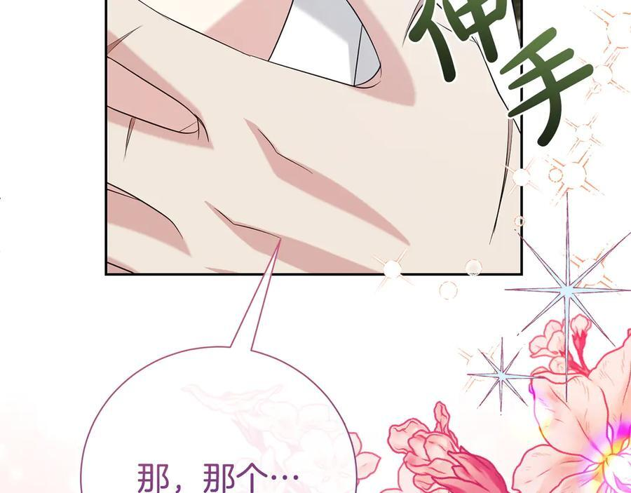第285页