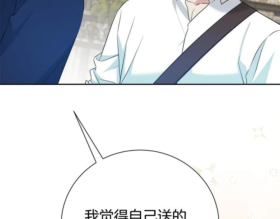 第351页