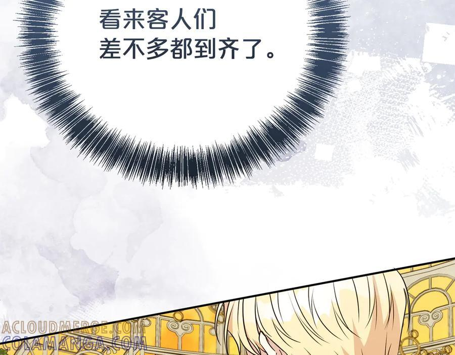 第492页