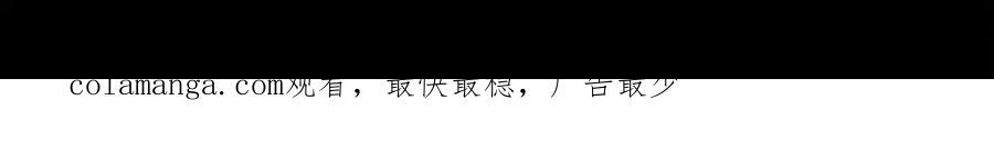 第537页