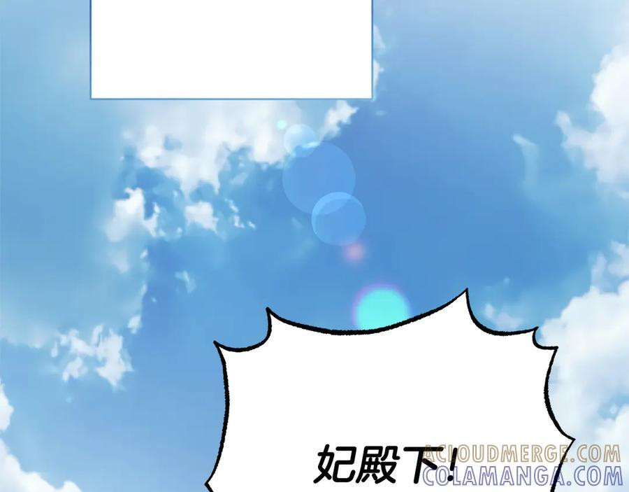 第636页
