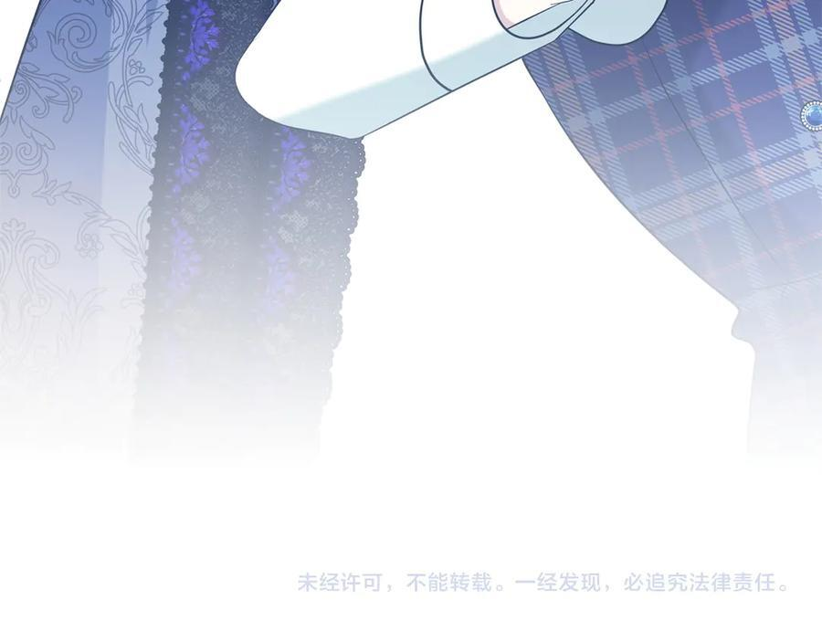 第759页
