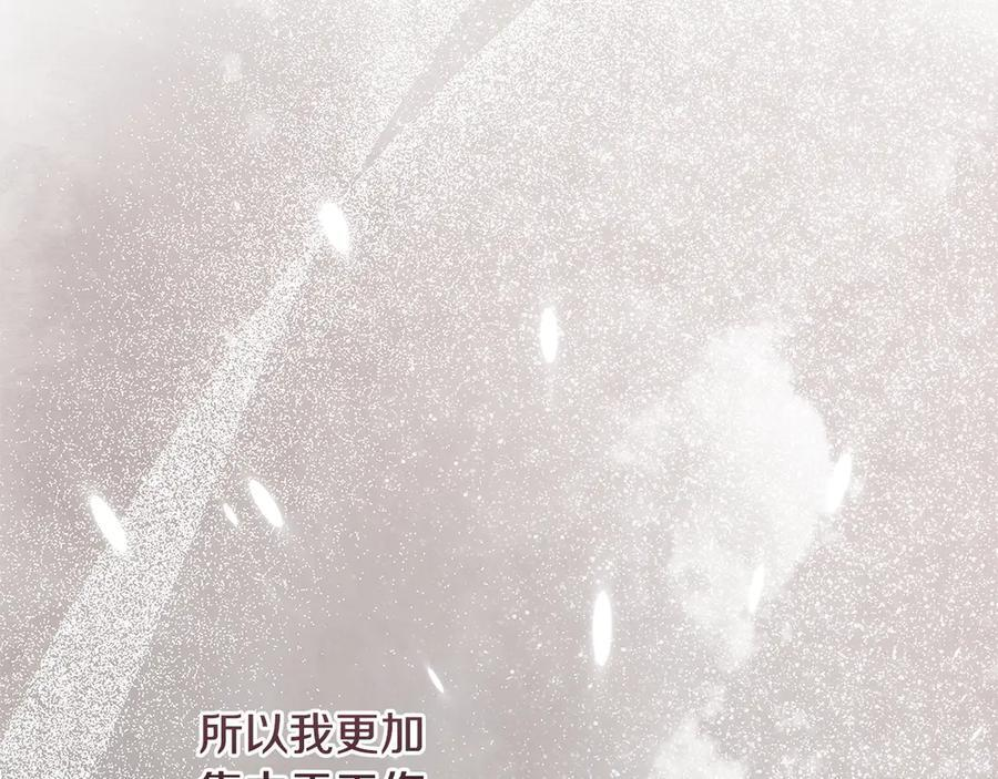 第531页