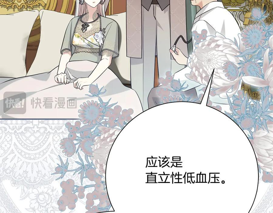 第309页