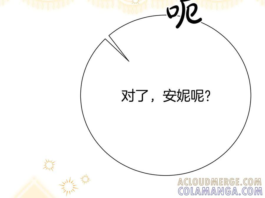 第348页