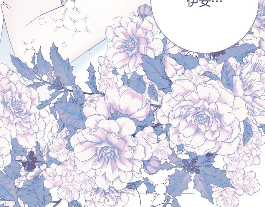 第606页
