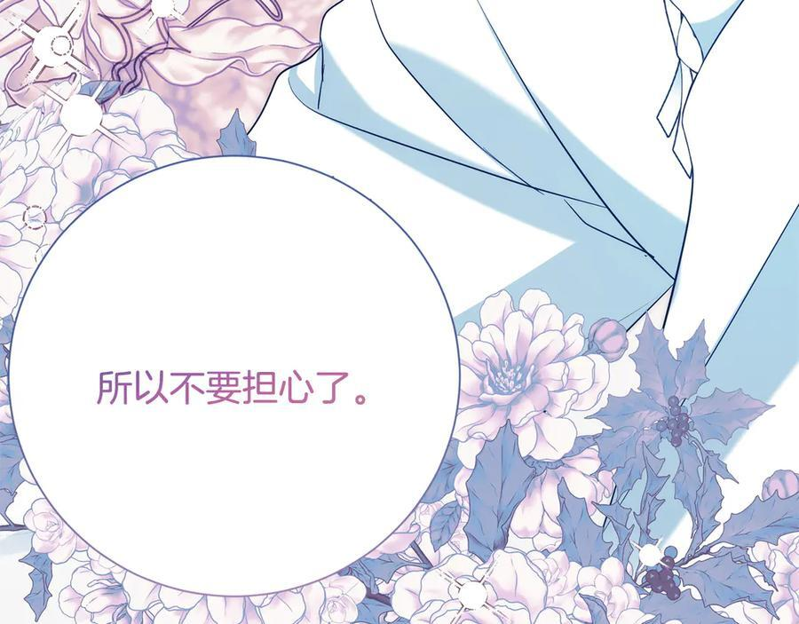 第597页