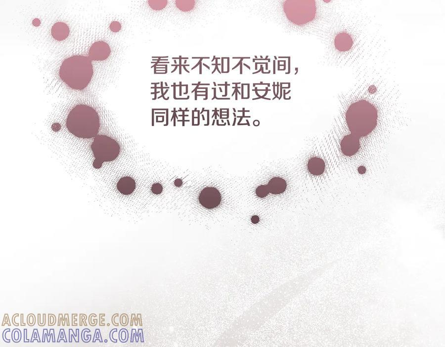 第528页