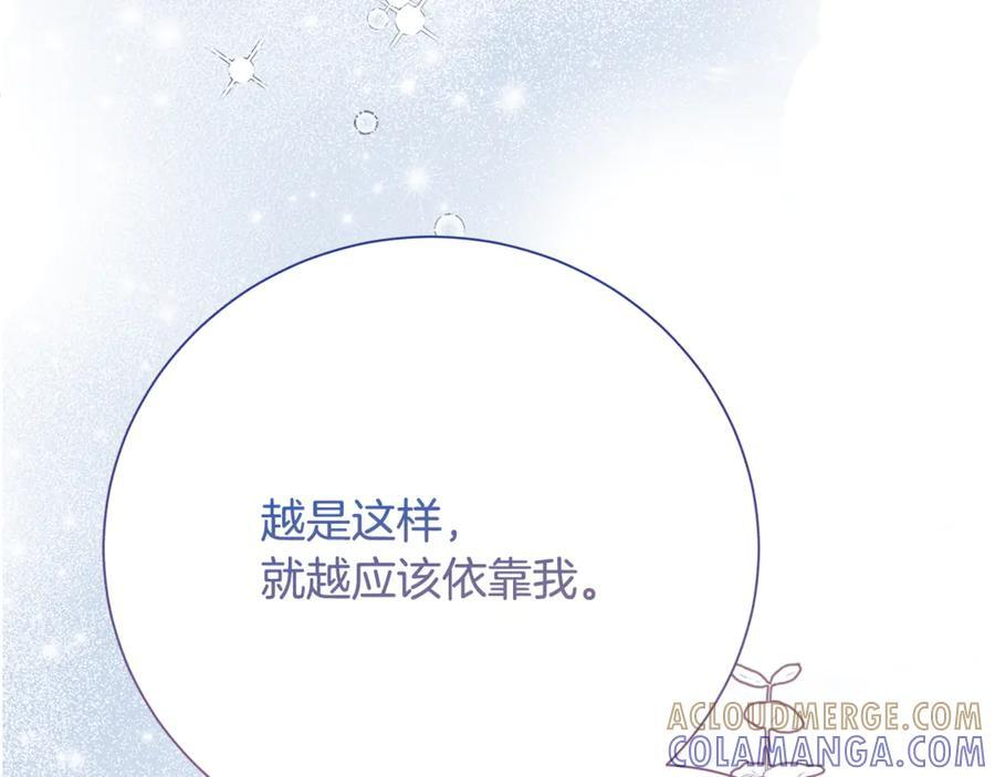 第576页