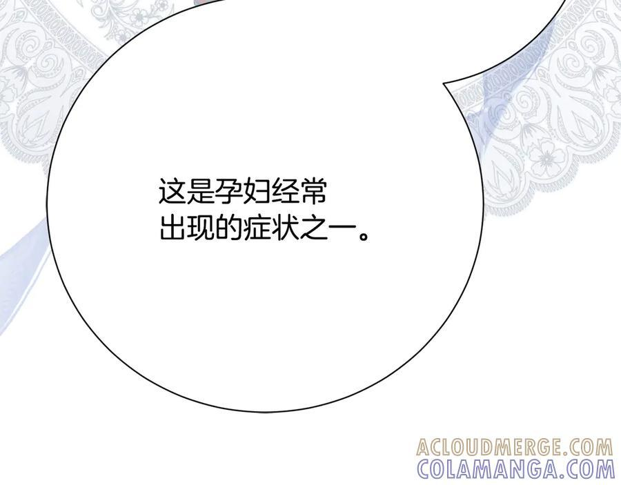 第312页