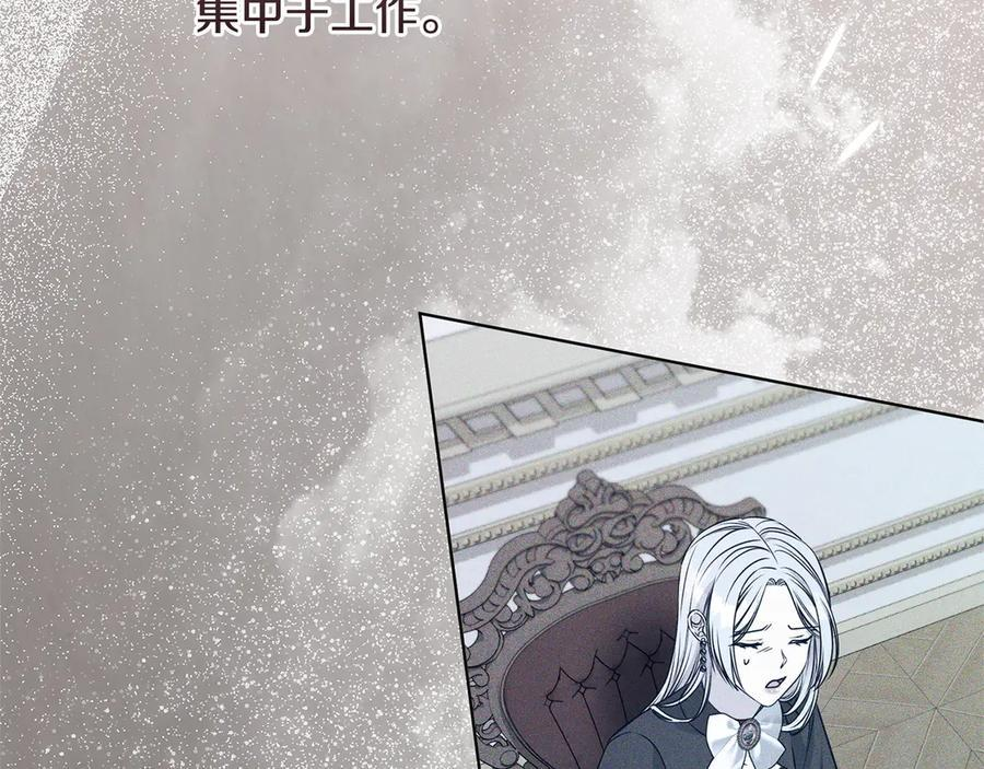 第534页