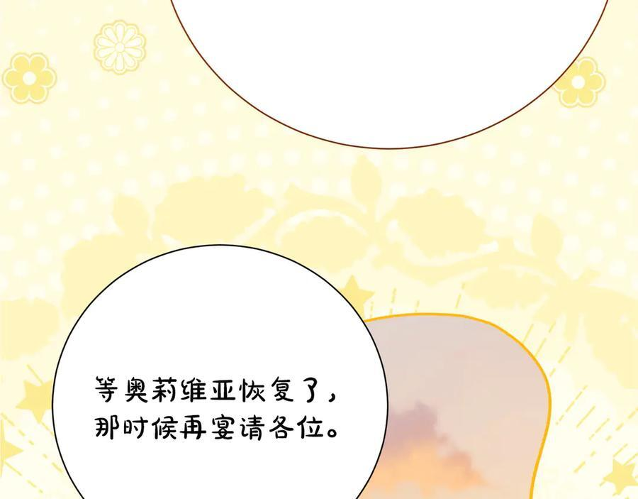 第369页