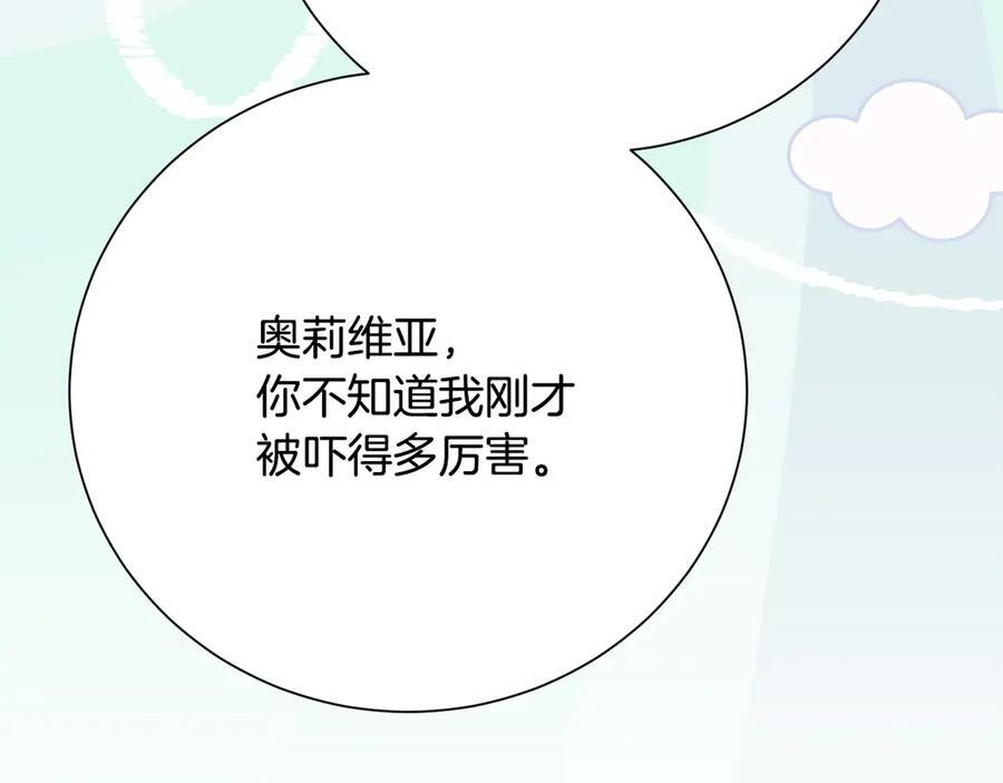 第414页