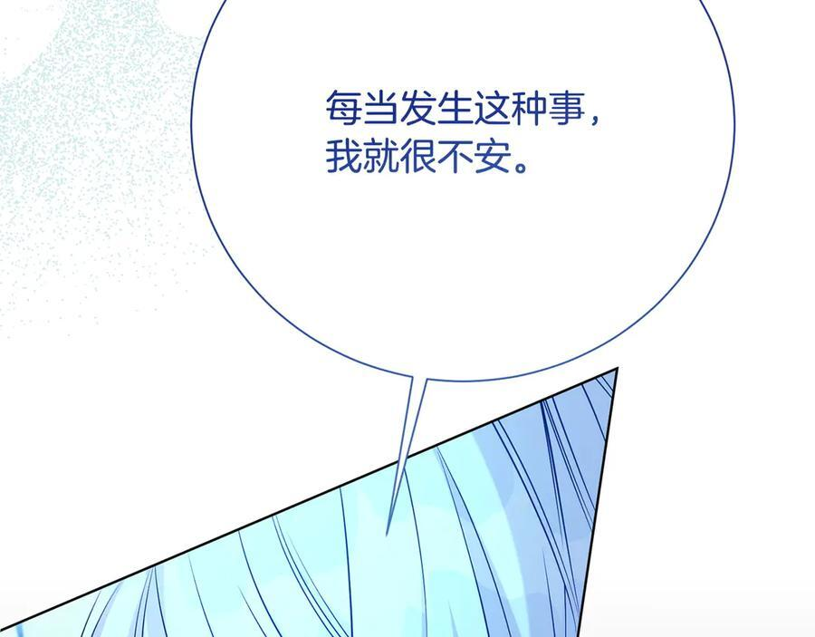 第465页