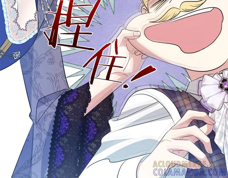第756页