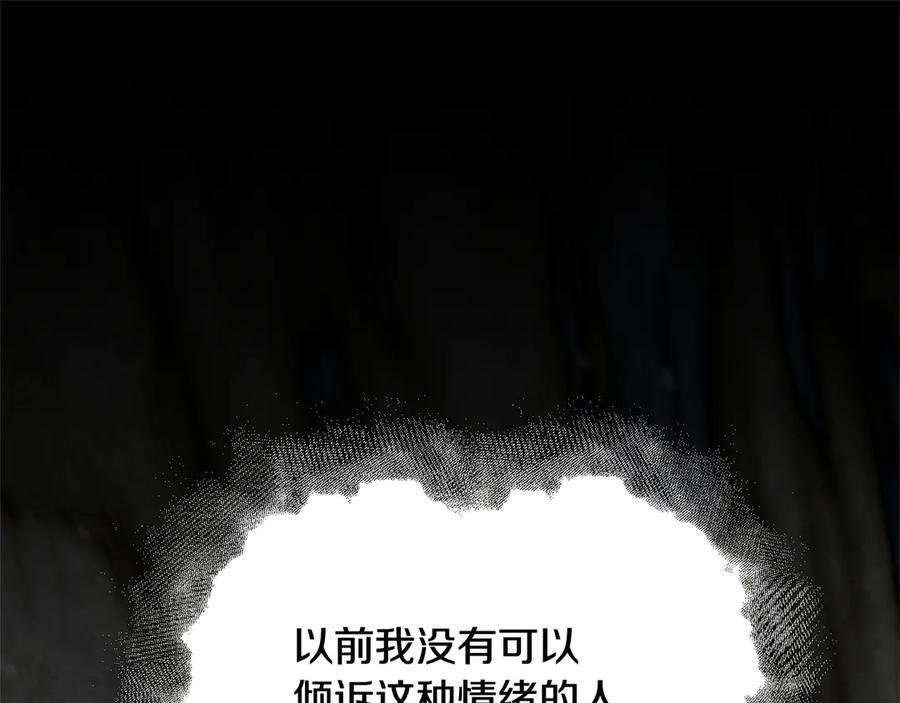 第477页