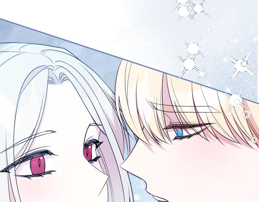 第570页