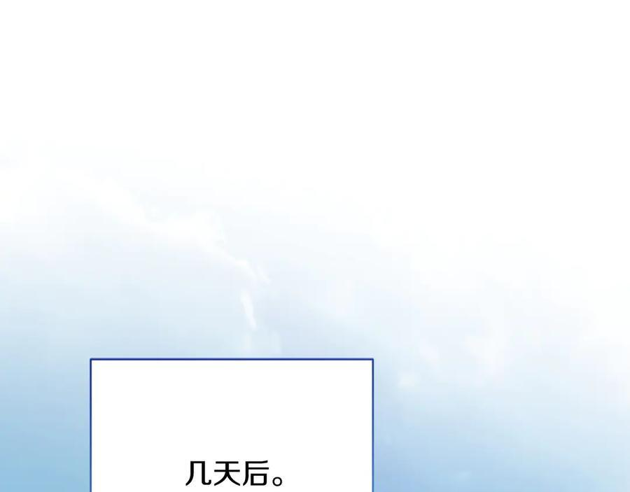 第633页