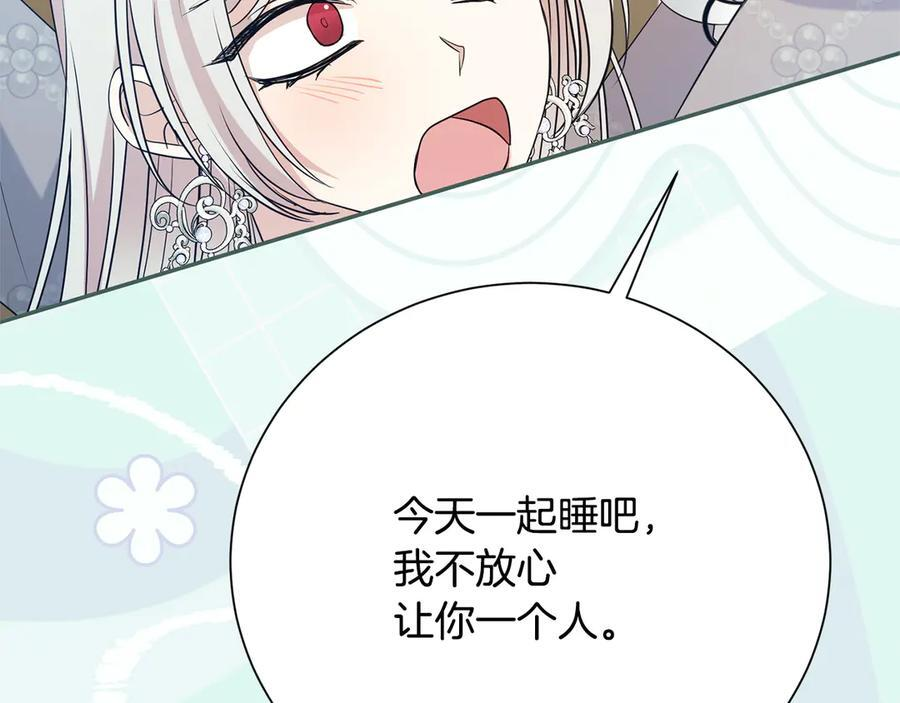 第411页