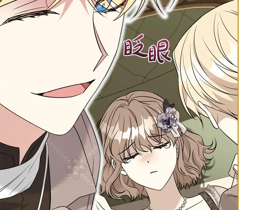 第354页