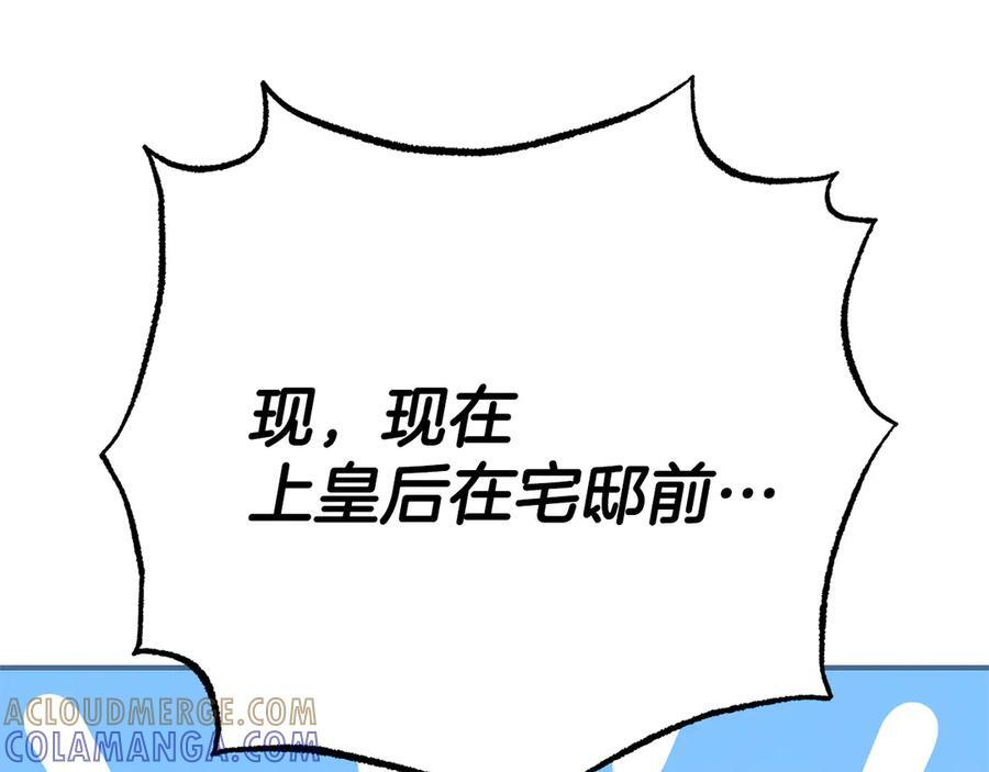 第648页
