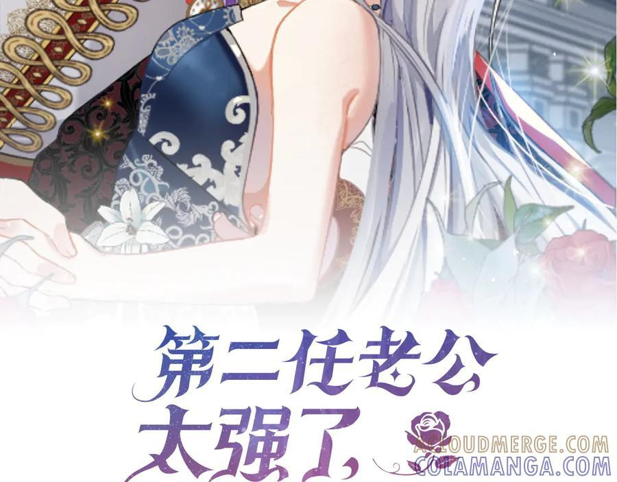 第288页